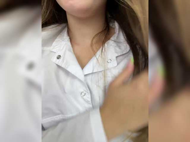 Foto erotica #3728184 pe KUR.ro