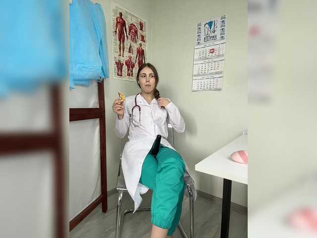 Foto erotica #1564262 pe KUR.ro