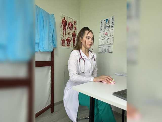 Foto erotica #1538997 pe KUR.ro