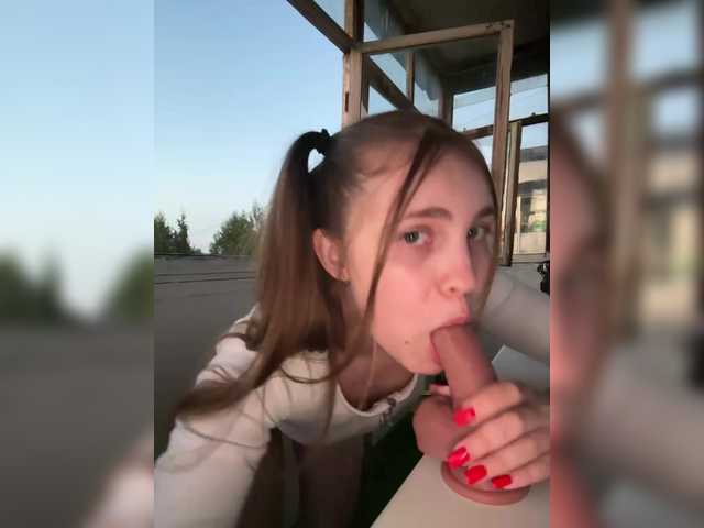 Foto erotica #223369 pe KUR.ro