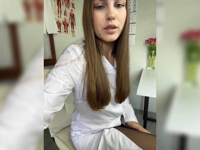 Foto erotica #3777283 pe KUR.ro