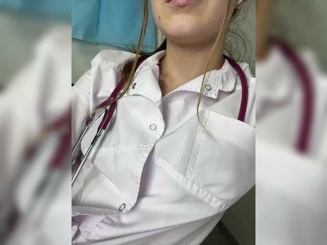 Foto erotica #1267020 pe KUR.ro