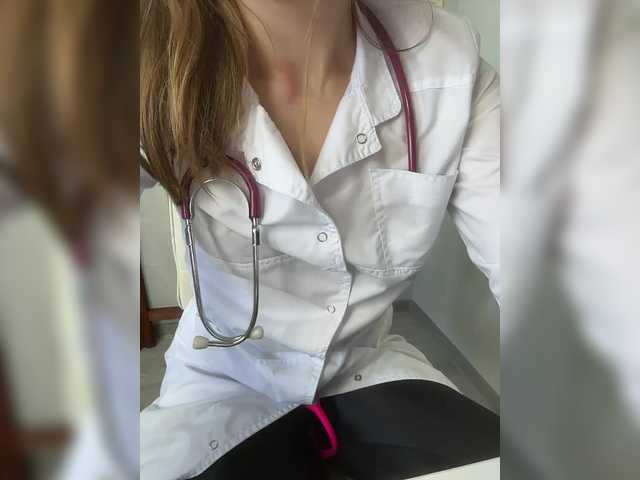 Foto erotica #3047587 pe KUR.ro
