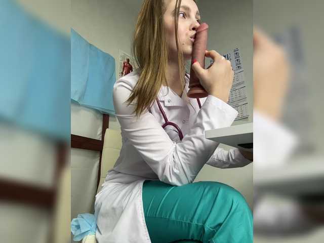 Foto erotica 1266474