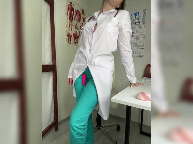 Foto erotica #854988 pe KUR.ro