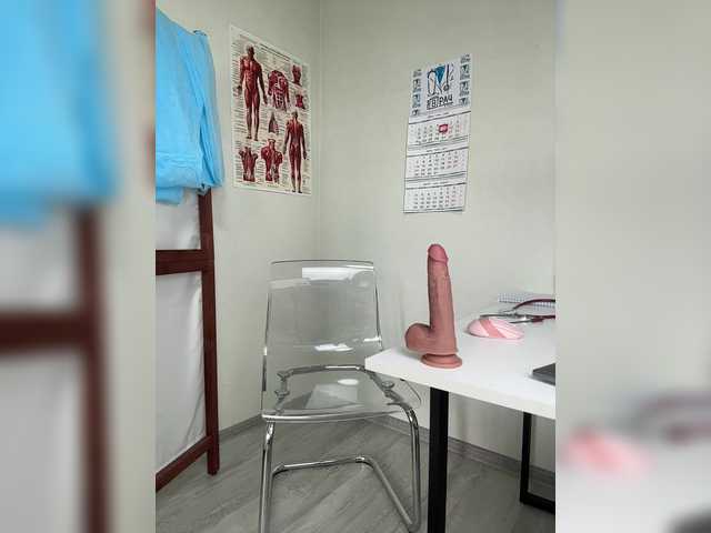 Foto erotica #1563085 pe KUR.ro