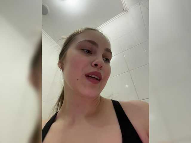 Foto erotica #417130 pe KUR.ro