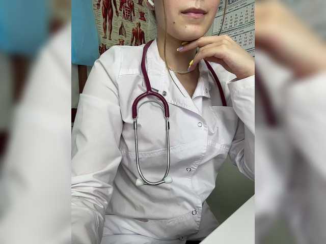 Foto erotica #1143992 pe KUR.ro