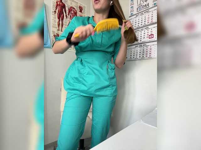Foto erotica #3341412 pe KUR.ro