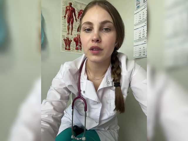 Foto erotica #465584 pe KUR.ro