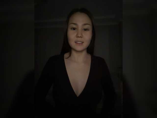 Foto erotica #2052373 pe KUR.ro