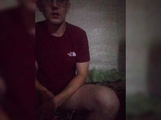 Foto erotica 1911835