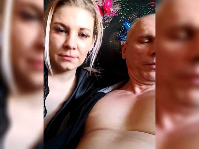 Foto erotica #2827276 pe KUR.ro