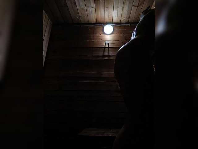 Foto erotica #532878 pe KUR.ro