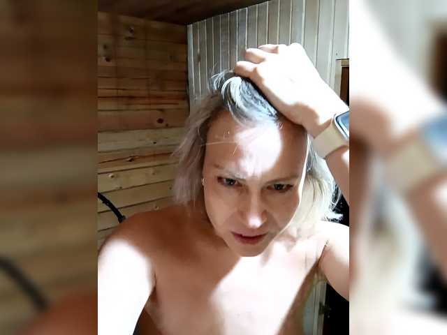 Foto erotica #1194148 pe KUR.ro