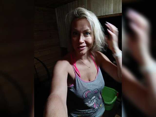 Foto erotica #407392 pe KUR.ro