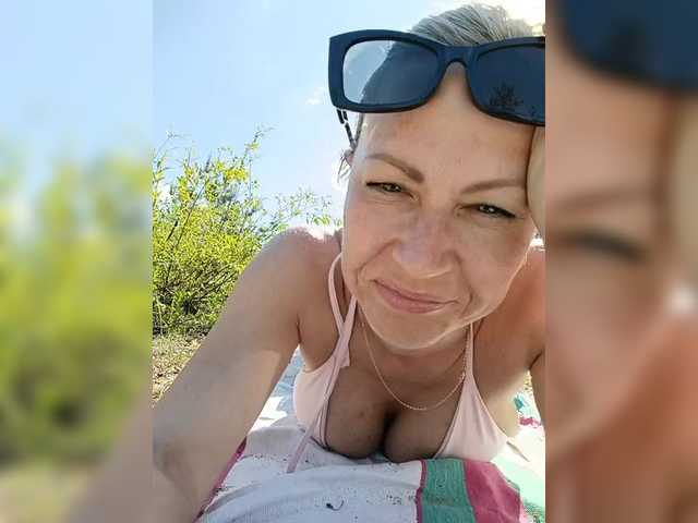 Foto erotica #1144291 pe KUR.ro