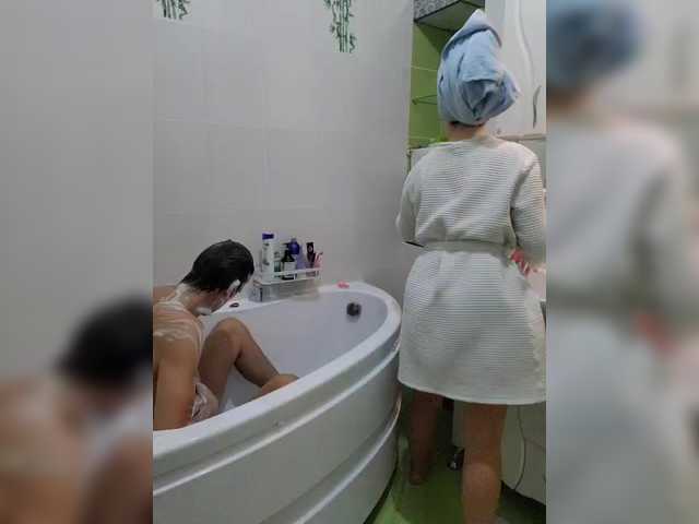 Foto erotica #1463759 pe KUR.ro