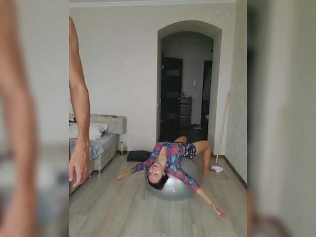 Foto erotica #1335275 pe KUR.ro