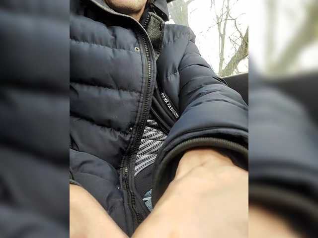 Foto erotica #2512367 pe KUR.ro