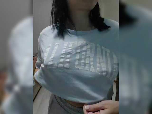 Foto erotica #1580476 pe KUR.ro