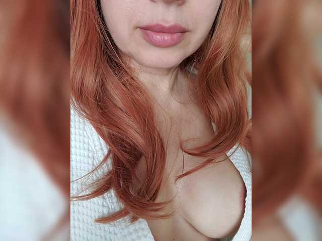 Foto erotica #2624813 pe KUR.ro