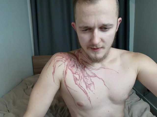 Foto porno Discutii intime cu AlexAndPole pe KUR.ro