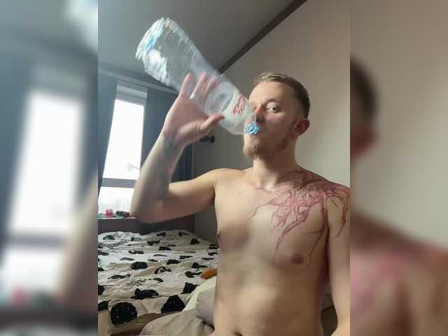 Foto porno Discutii intime cu AlexAndPole pe KUR.ro