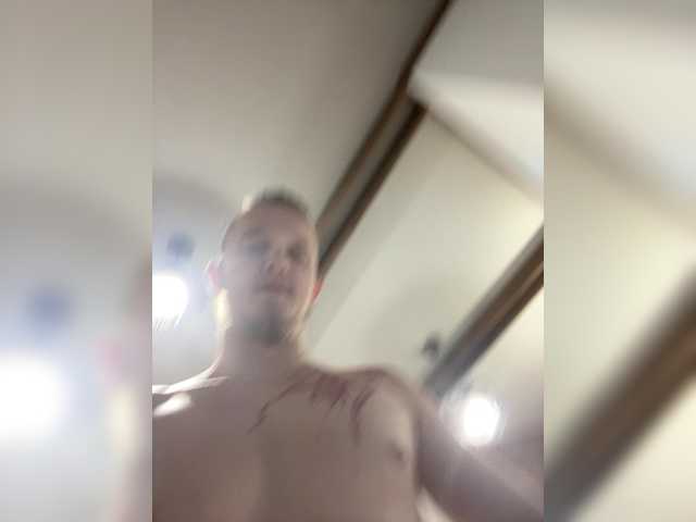 Foto erotica #1123033 pe KUR.ro