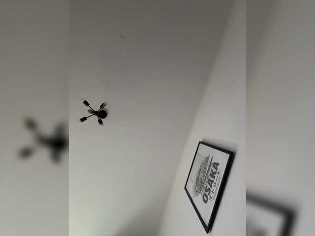 Foto erotica #1425019 pe KUR.ro