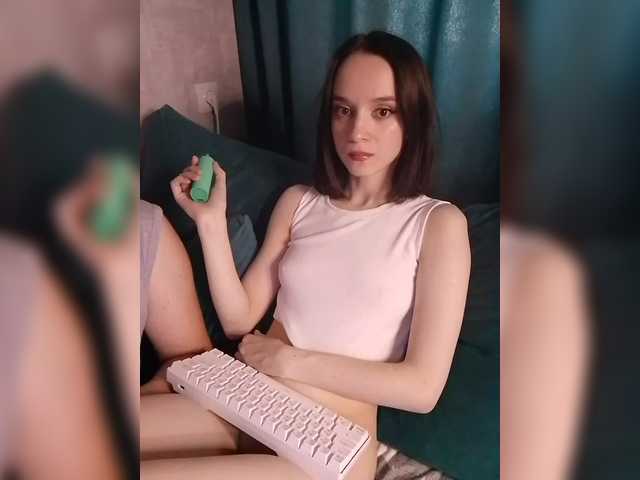 Foto erotica #1418255 pe KUR.ro