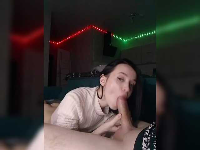 Foto erotica #1338383 pe KUR.ro