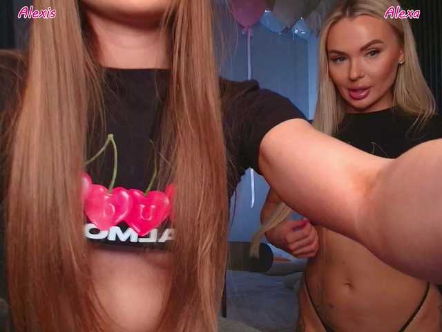 Foto erotica #847094 pe KUR.ro