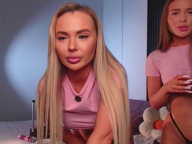 Foto erotica #1143831 pe KUR.ro