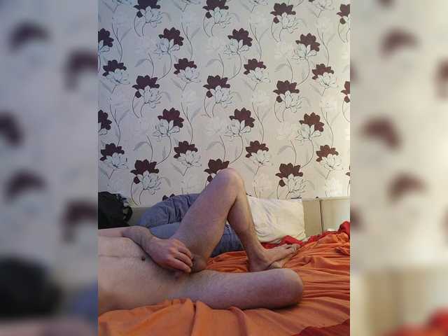 Foto erotica #410490 pe KUR.ro