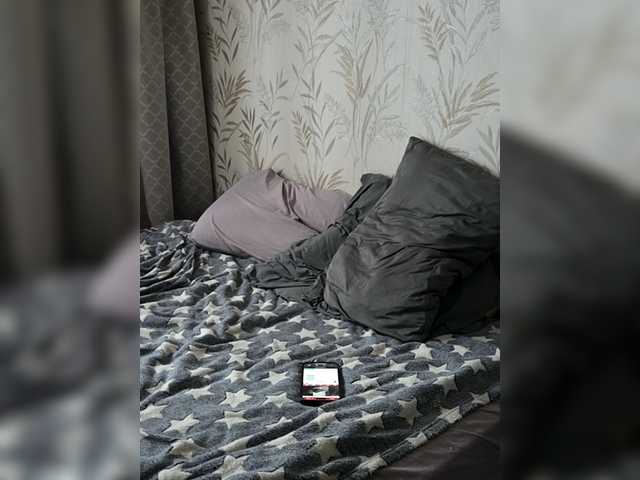 Foto porno Nebunii pe chat marca Alexxpussy pe KUR.ro