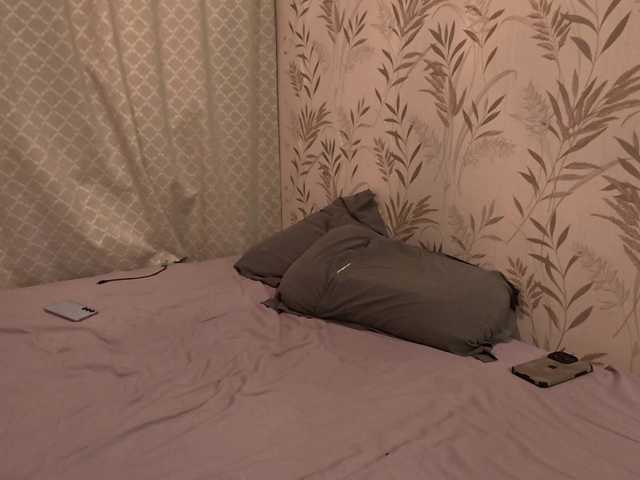 Foto porno Nebunii pe chat marca Alexxpussy pe KUR.ro