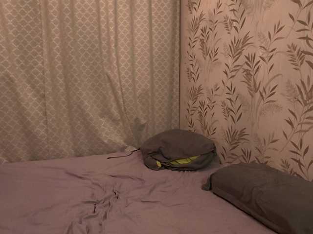 Foto porno Nebunii pe chat marca Alexxpussy pe KUR.ro