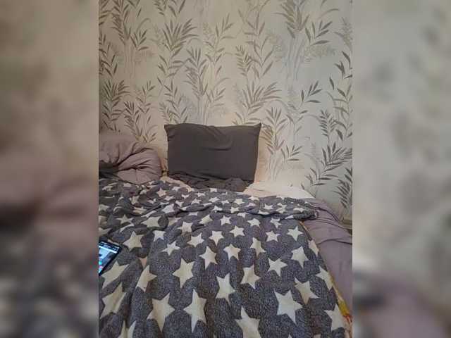 Foto erotica #1314935 pe KUR.ro