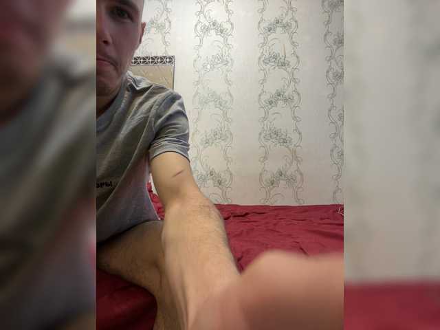 Foto erotica #934783 pe KUR.ro