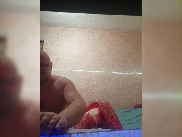 Foto erotica #1512183 pe KUR.ro