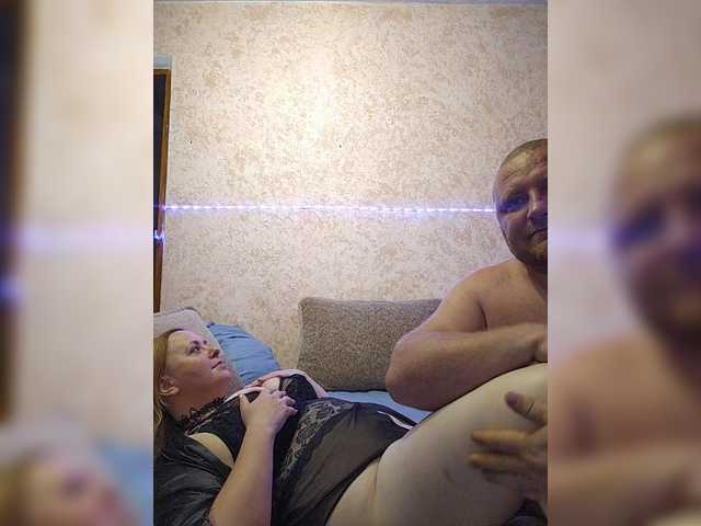 Foto erotica #1832341 pe KUR.ro