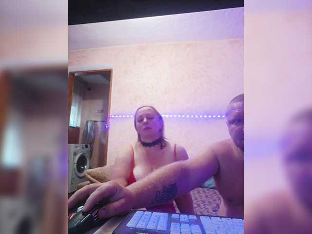 Foto erotica 1535425