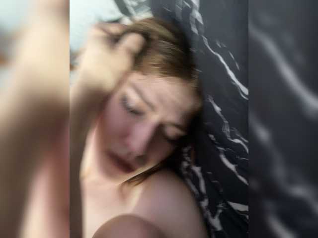 Foto erotica #3047979 pe KUR.ro