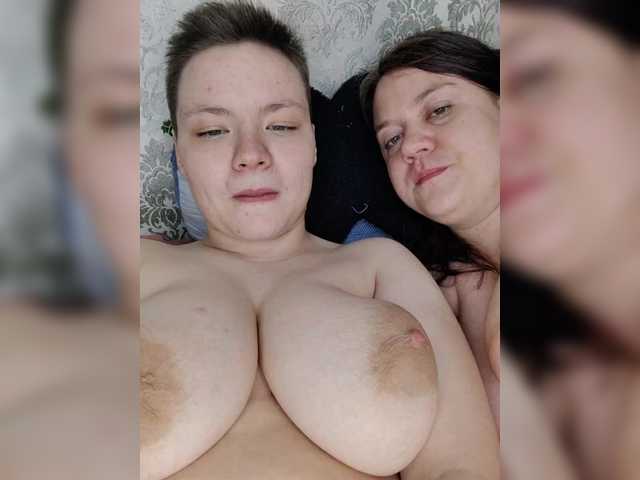 Foto porno Ganduri murdare cu Alinazz pe KUR.ro