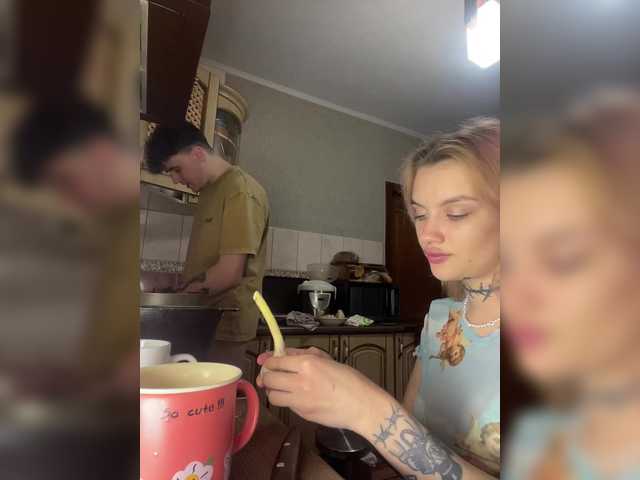 Foto porno AlisTris descoperita pe video chat pe KUR.ro