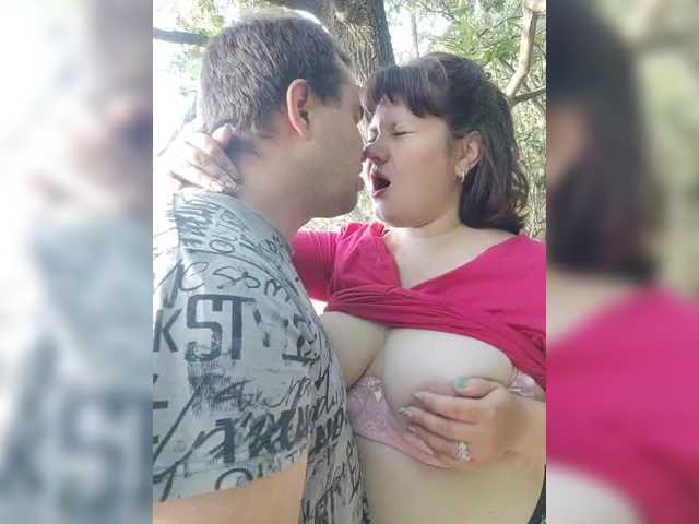 Foto erotica 1928958