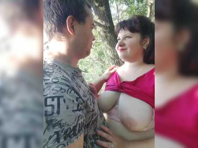 Foto erotica 1929054