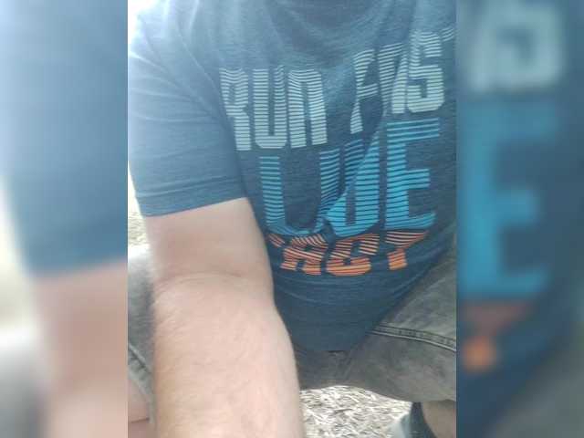 Foto erotica #1565267 pe KUR.ro