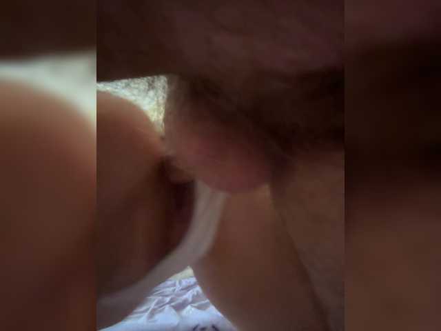 Foto erotica #3671298 pe KUR.ro